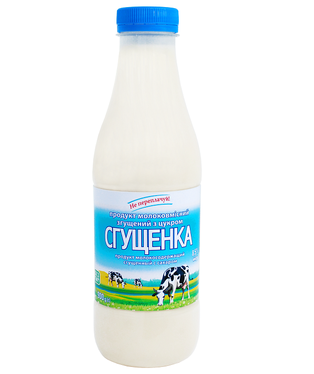 milk-containing900